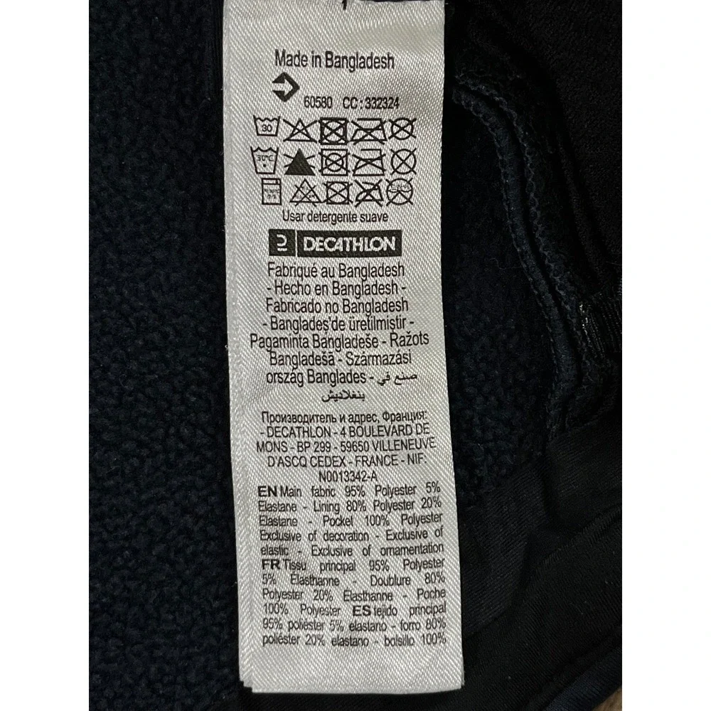 Quechua fleece jacket